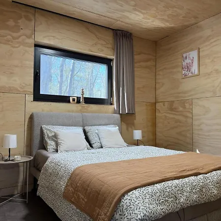 船屋 Sunset Hausbot 布拉迪斯拉发