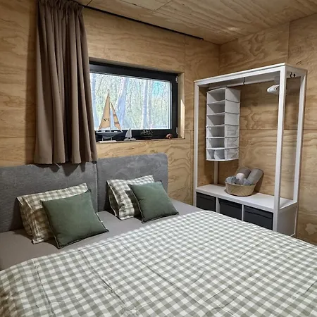 Sunset Hausbot 船屋